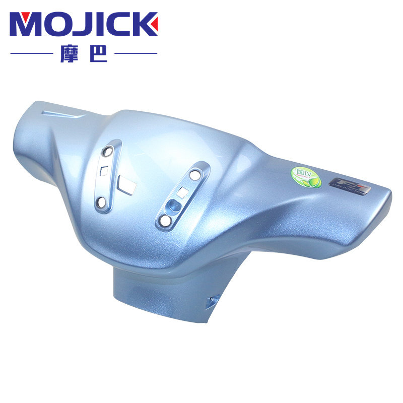 适用豪爵萌哥M-Boy HJ125T-35原装灯箱头罩手把前罩客厅灯罩外壳