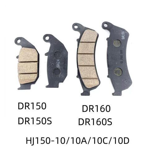 适用豪爵DR150 DR160S前后碟刹片HJ150-10A/10C/10D原厂后刹车皮