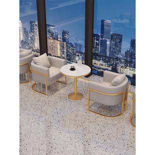 网红奶茶店咖啡厅沙发洽谈休闲接待一桌两椅商用餐厅茶楼桌椅组合