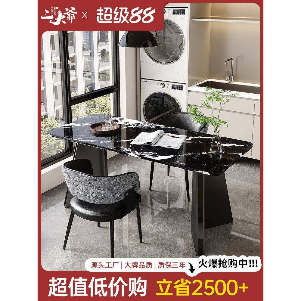 意式轻奢大理石茶桌椅组合现代简约高级感家用客厅阳台茶台泡茶桌,住宅家具,家用茶台/茶桌,淘宝优惠券,粉丝福利购,淘宝优惠卷