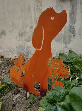 复古花园动物雕塑生锈的铁艺小狗剪影户外庭院摆件装饰地插50CM高