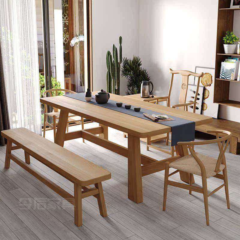 实木茶桌椅组合茶桌餐桌两用大板家用客厅茶几原木阳台泡茶桌子,住宅家具,家用茶台/茶桌,淘宝优惠券,粉丝福利购,淘宝优惠卷