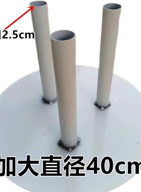 婚庆道具铁艺钢板底座纸花艺圆形底盘户外婚礼布置落地盘白色花杆