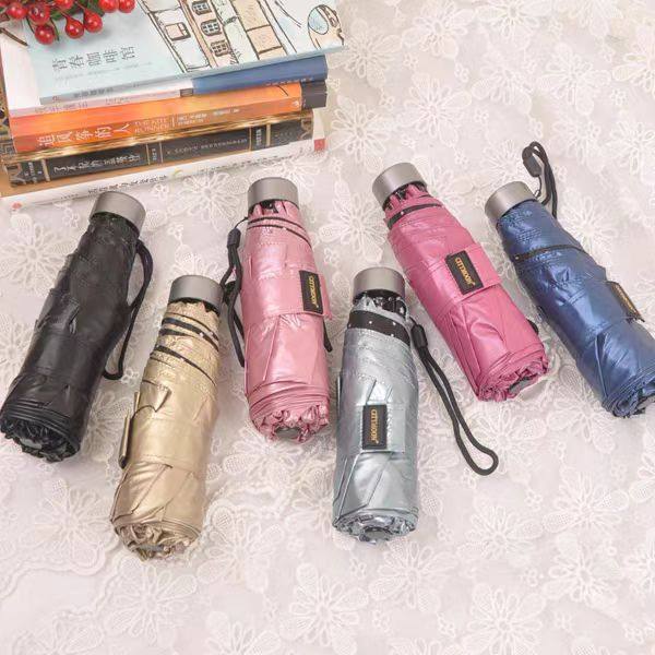 日本Citymoon黑胶强防紫外线UV伞满天星晴雨轻便五折雨伞遮阳伞