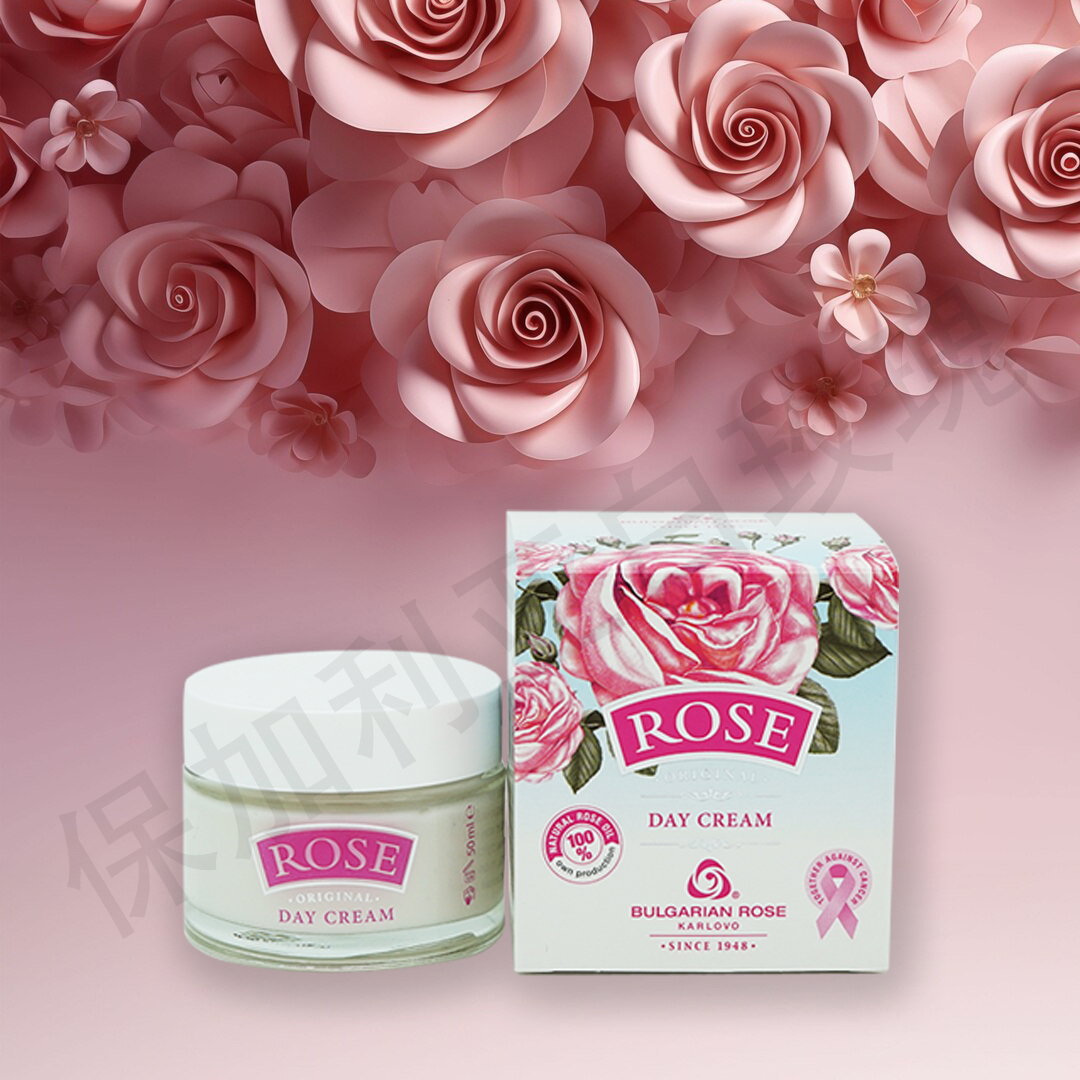 小样bulgarskarosa滋润玫瑰精油