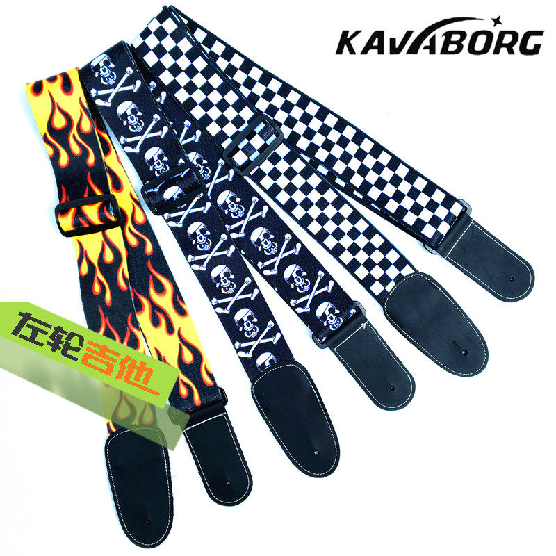 吉他背带绳子绑绳绑带格子卡通个性经典骷髅吉他配件左轮吉他店