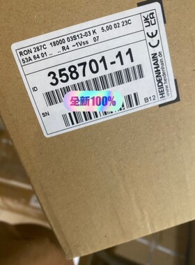 德国海德汉编码器RON287C ID:358701-11/RON285 9000 358699-28