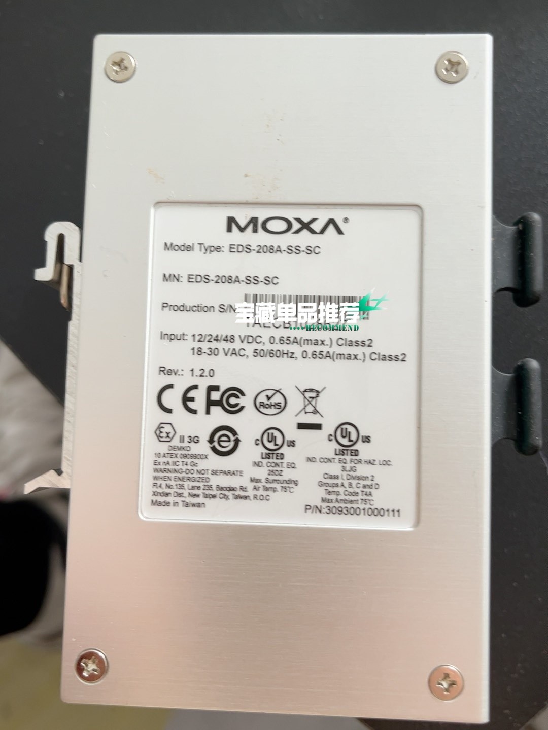 MOXA EDS-208A-SS-SC