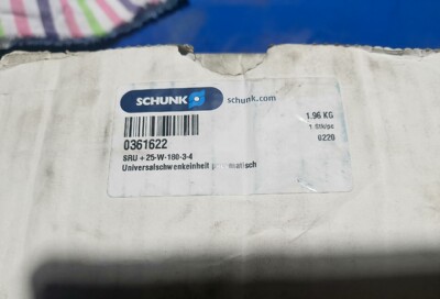 雄克SCHUNK旋转模块 0361622   SRU+25-W-180-3-4