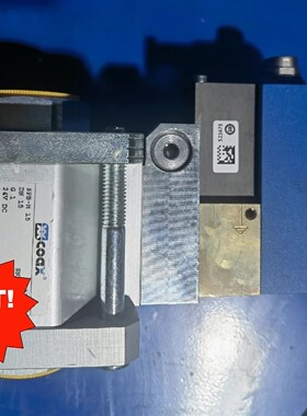 COAX限压阀SPB-H 15    523125