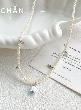 小香风白树脂蓝色铃兰花吊坠项链ins小众设计小米珠串珠链锁骨链