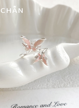 新中式双层蝴蝶渐变滴油戒指国潮精致时尚甜美气质镶锆石开口手饰