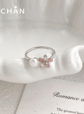 新款粉红猫眼花朵时尚戒指女百搭轻奢天然珍珠小众精致开口戒指女