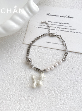 新款潮流珍珠气球狗手链女轻奢小众设计感简约可爱甜美风手饰