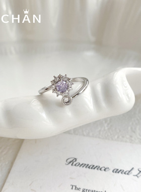 爆闪浅变兰锆雪花旋转戒指简约经典六爪轻奢感开口戒手饰指环