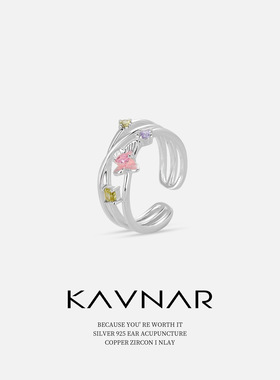 ins风春季小清新蝴蝶星星可调节开口指环戒指小众轻奢食指戒