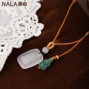 Nala娜啦新中式天然玉髓葫芦吊坠项链女轻奢小众设计感毛衣链批发