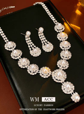 亚马逊轻奢满钻仿珍珠吊坠项链耳环套装新娘订婚穿搭配饰三件套装