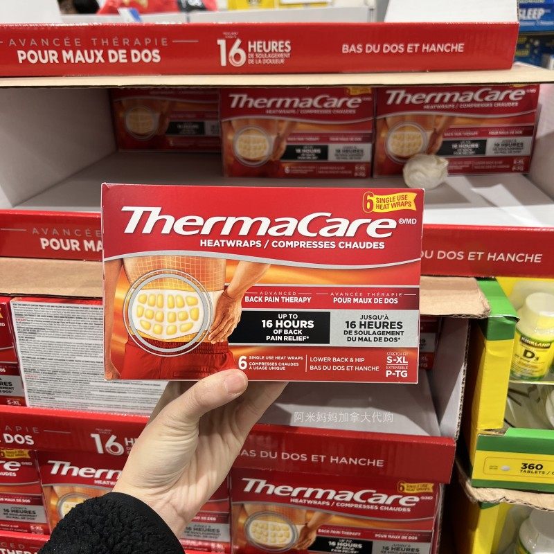 加拿大Thermacare护腰贴缓解腰部酸痛袪疼肩颈保暖热敷贴6片/盒