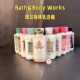BBW香氛保湿 加拿大采购Bath&Body Works 滋润限定身体乳合集