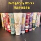 BBW香氛保湿 加拿大采购Bath&Body Works 滋润限定身体霜合集