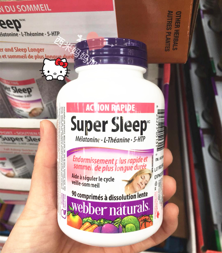 ¼ÓÄôóÖ±ÓÊwebber಩super sleep˯Ãß±¦ÍʺÚËØÎÞÒÀÀµÐÔ