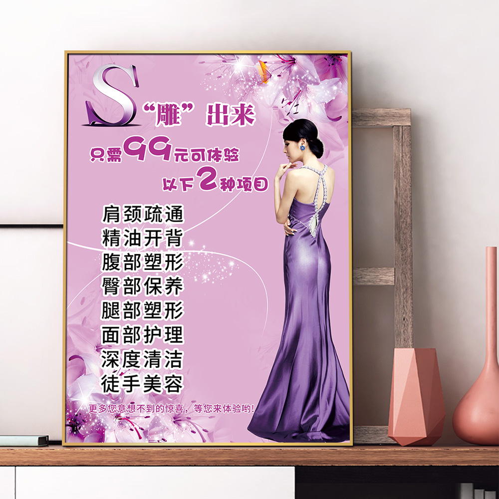 防水防晒不掉色，画面清晰不模糊