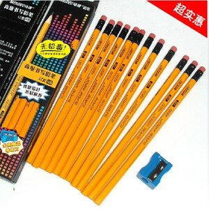 正品马可4200E-12CB皮头铅笔 2B/HB黄杆铅笔 无铅毒 赠卷笔刀