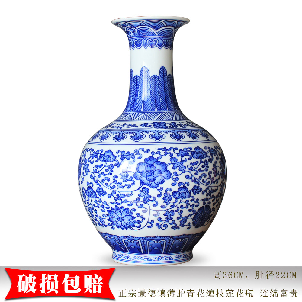 汉迎新中式青花瓷花瓶图片