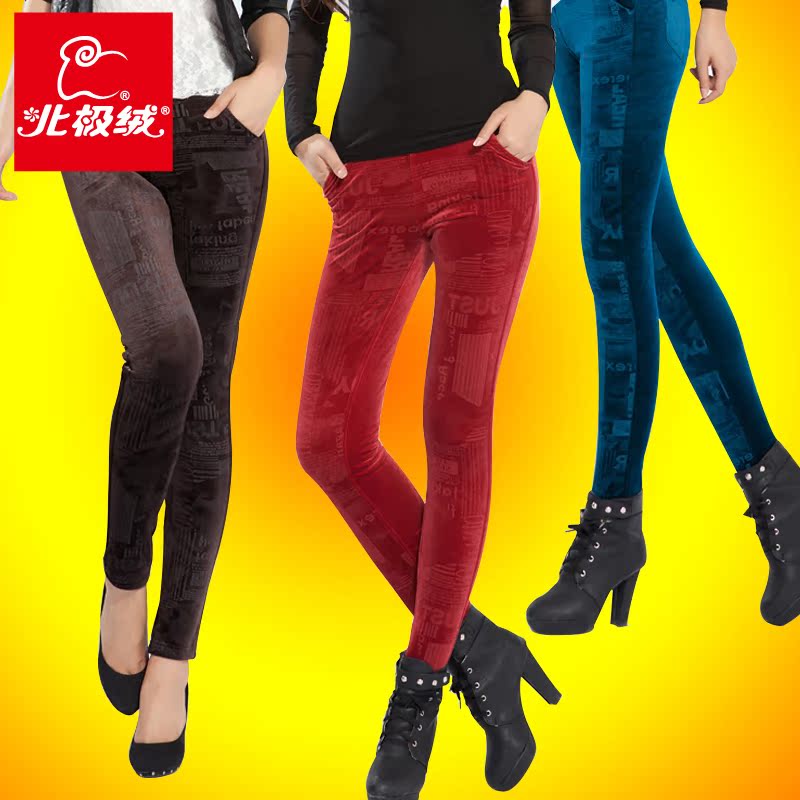 Pantalon collant Moyen-âge BEJIROG B730708412 en polyester, polyester,  - Ref 775219 Image 3