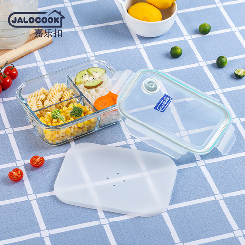 Jalocook嘉乐扣高硼硅玻璃保鲜盒