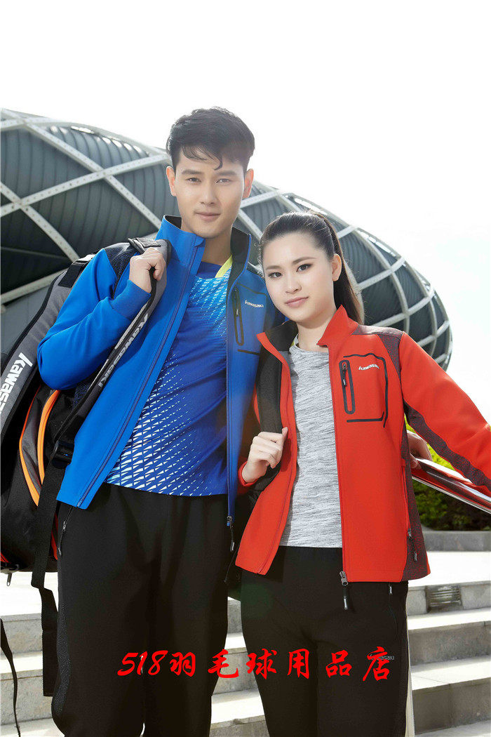 survêtement sport - Ref 564120 Image 3