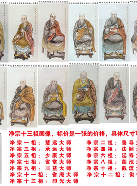 搞笑个性风餐厅酒吧饭店海报
