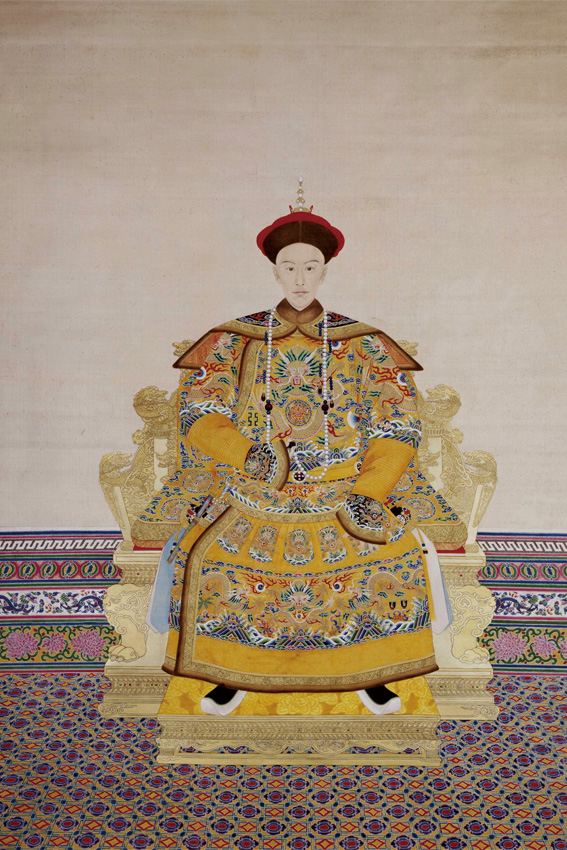 清德宗光绪 载湉 清代帝王 清朝皇帝画像 复古古人物肖像