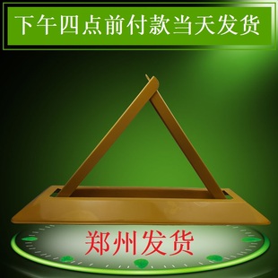 车位锁地锁加厚固定三角锁停车桩挡车器占位汽车停车位地锁槽钢锁