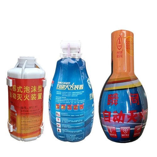 灭火贴灭火宝自动灭火装置