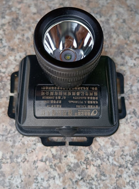 防爆头灯微型防爆头灯YJ5130A消防头盔手电筒防爆探照灯强光