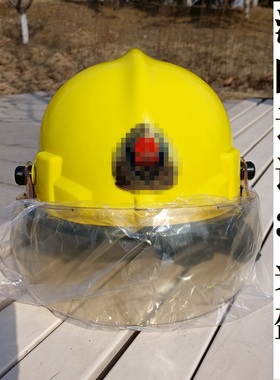 CCCF认证头盔14款正品头盔3C证书检验报告消防认证FTK-B/AD