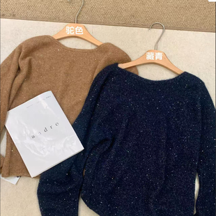 低调光芒 星空亮片不扎上衣 星空山羊绒一字领上衣