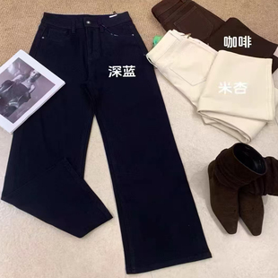 送吊坠经典 牛仔裤 款 2025新款 加薄绒神裤 都市经典