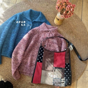 毛绒绒毛衣外套 彩虹色系绵羊毛两穿系扣毛衣 冬日 希望