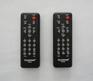 适用于长虹遥控器RK60B遥控器 LT22810 LT22620A LT24630X