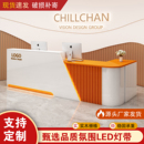 超市转角前台接待台 圆弧收银台店铺小型吧台桌柜美容院理发店服装