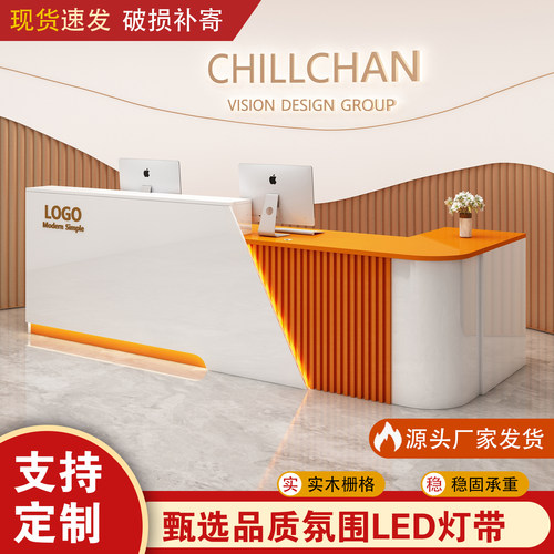 圆弧收银台店铺小型吧台桌柜美容院理发店服装超市转角前台接待台
