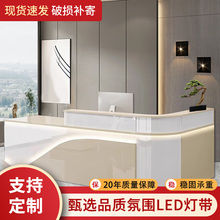 接待台前台弧形转角烤漆吧台商场酒店餐厅高档亮光桌服务台收银台