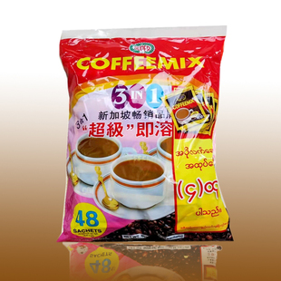 免邮 coffeemix原味三合一速溶咖啡960克大包装 新加坡超级牌super