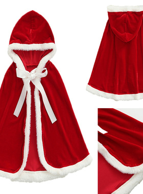 欧美圣诞节短款红色披风小斗篷儿童成人节日服饰演出服连帽长披肩