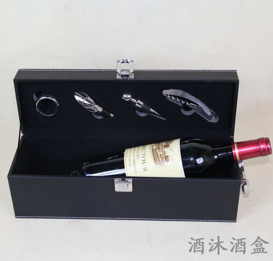 红酒包装盒单支红酒盒皮盒定制葡萄酒礼盒皮质酒箱定做高档礼品盒