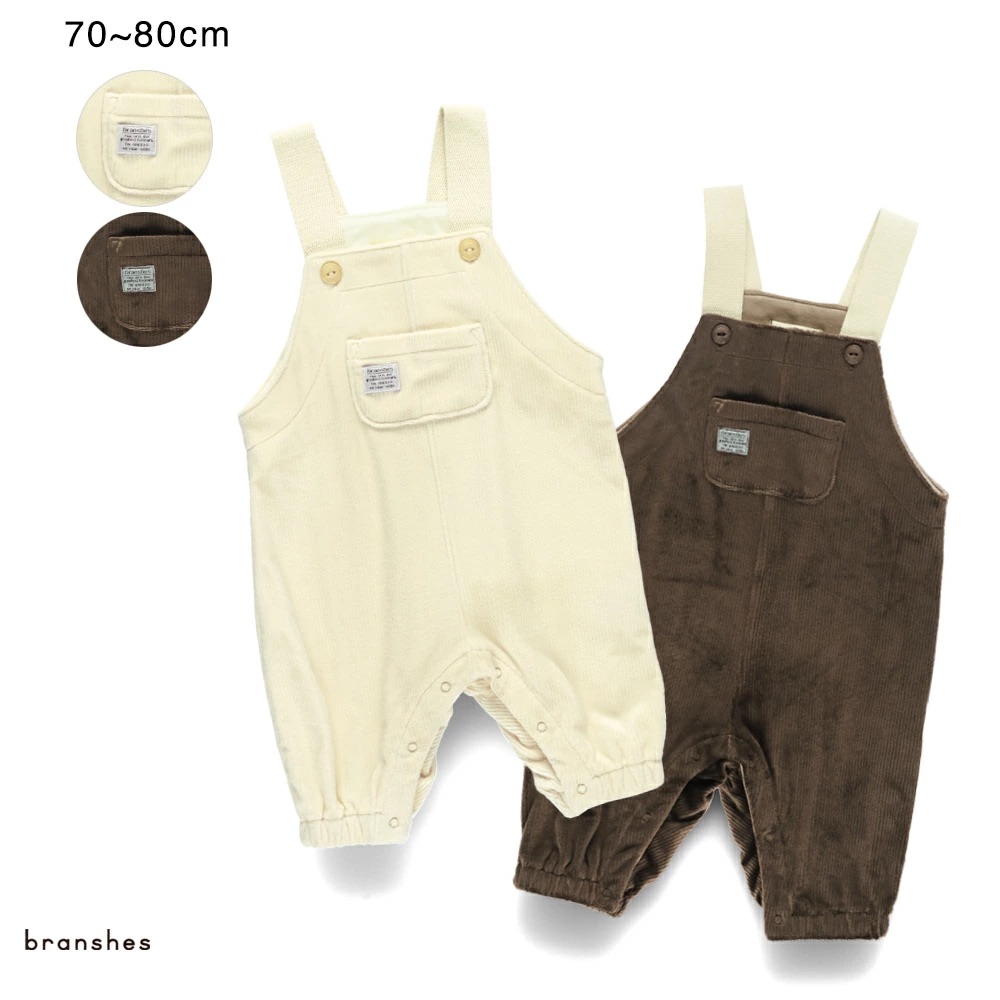 日本 branshes 2025秋冬新生儿宝宝加绒保暖拼色灯芯绒牛仔背带裤