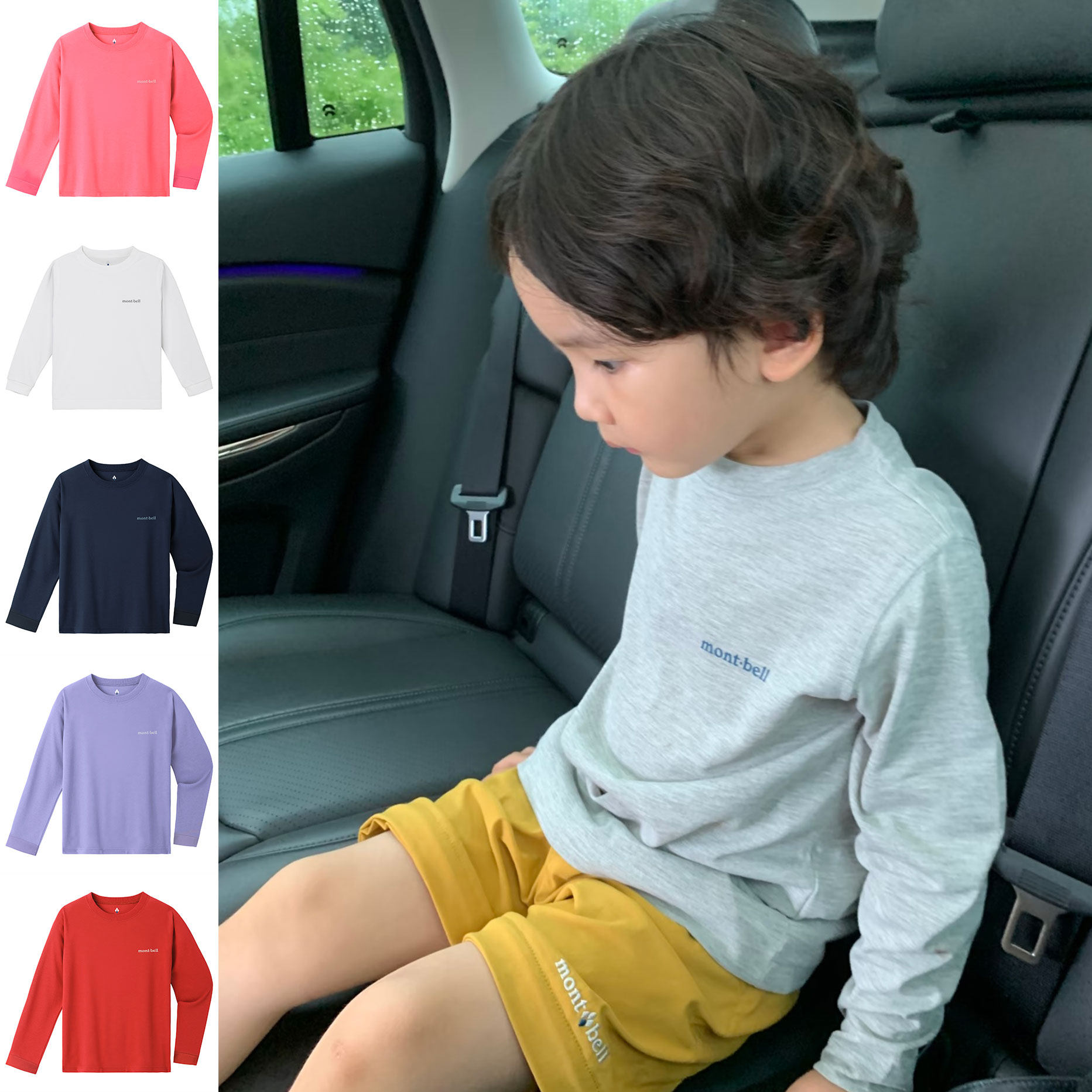 日本美山 montbell 2026春儿童徽标logo防紫外线速干长袖运动T恤